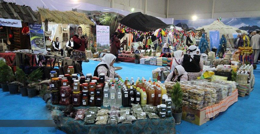 رویداد کشاورزی