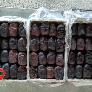 خرمای مضافتی بم