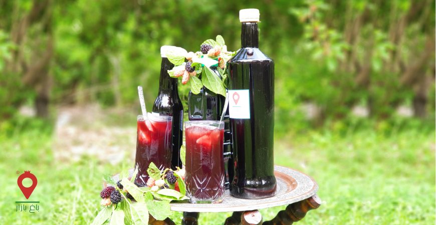 باغ بازارشربت توت سیاه