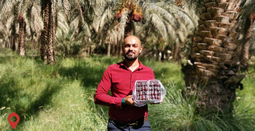 خرما مضافتی