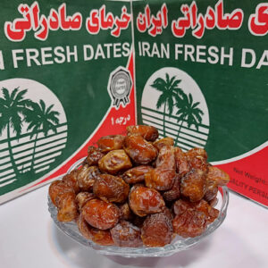 باغ بازار خرما مرداسنگ