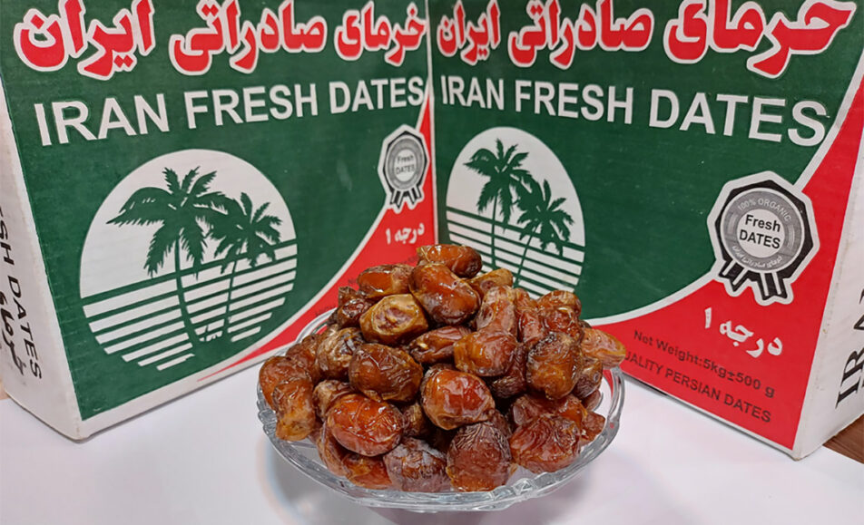 باغ بازار خرما مرداسنگ