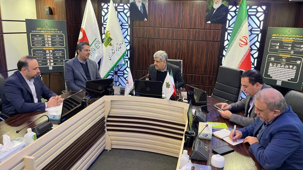 عقد تفاهم نامه با صندوق بیمه کشاورزی